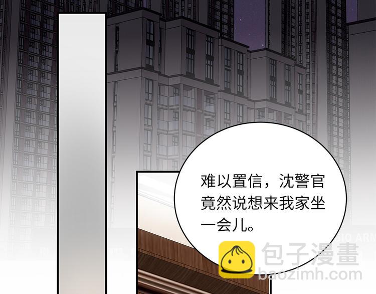 第5话 走廊的低语76