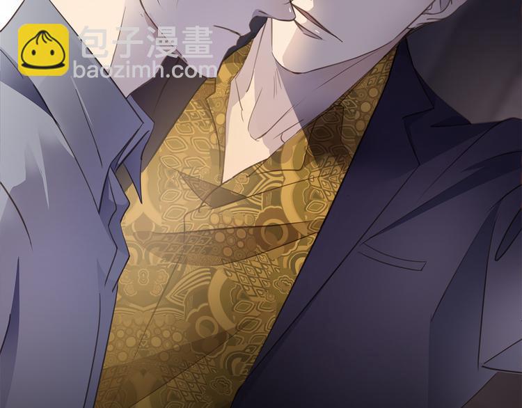 第5话 走廊的低语84
