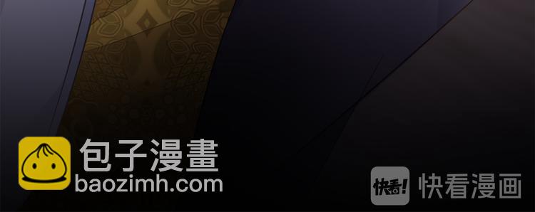 第5话 走廊的低语85