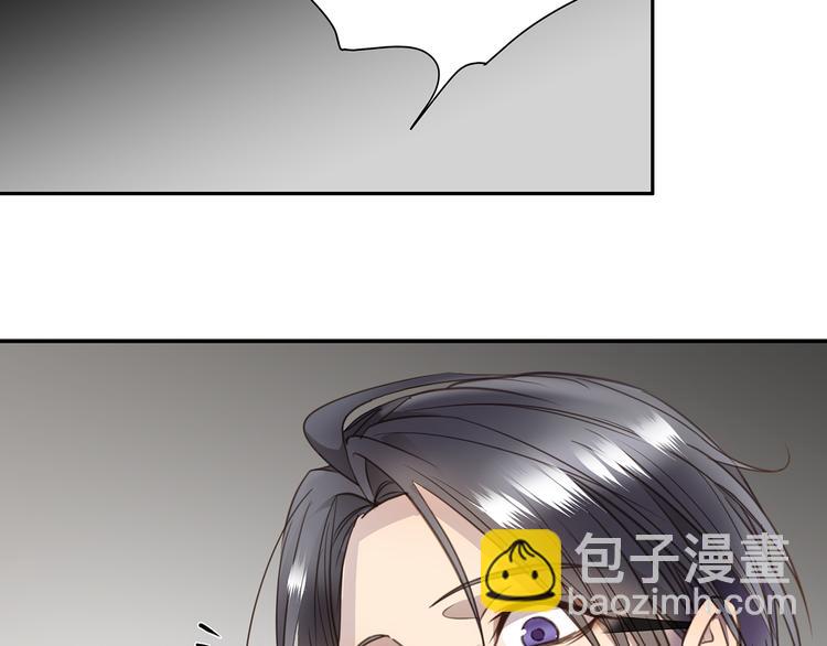 第5话 走廊的低语97