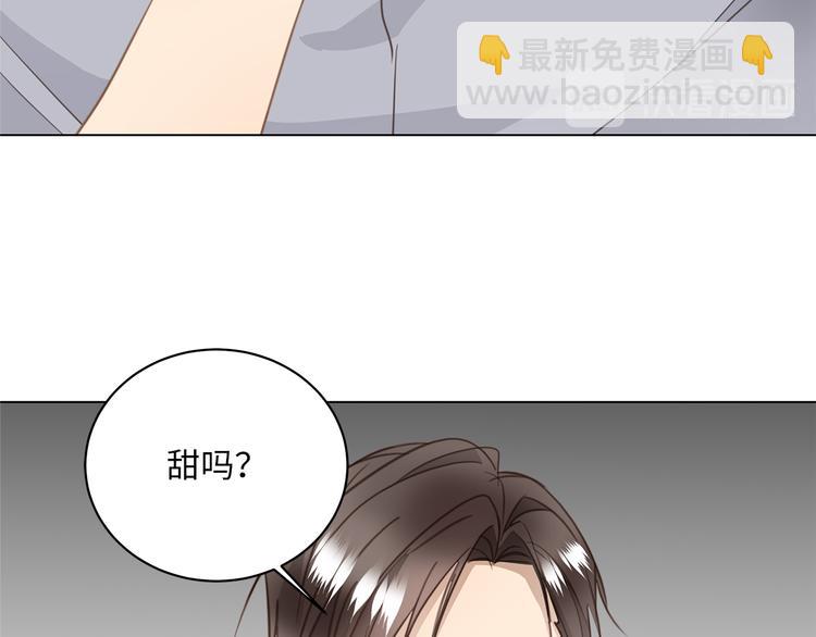 第7话 危险的距离10