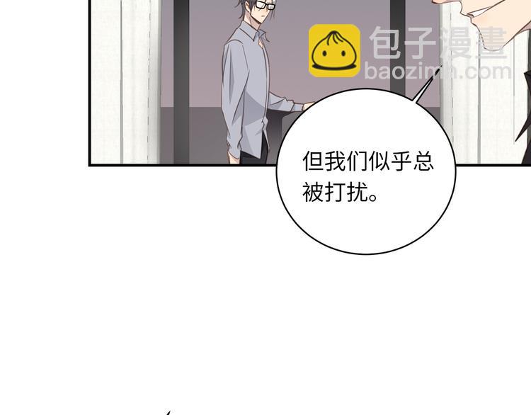第7话 危险的距离129