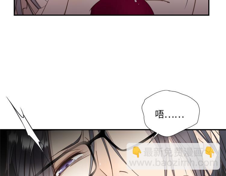 第7话 危险的距离5