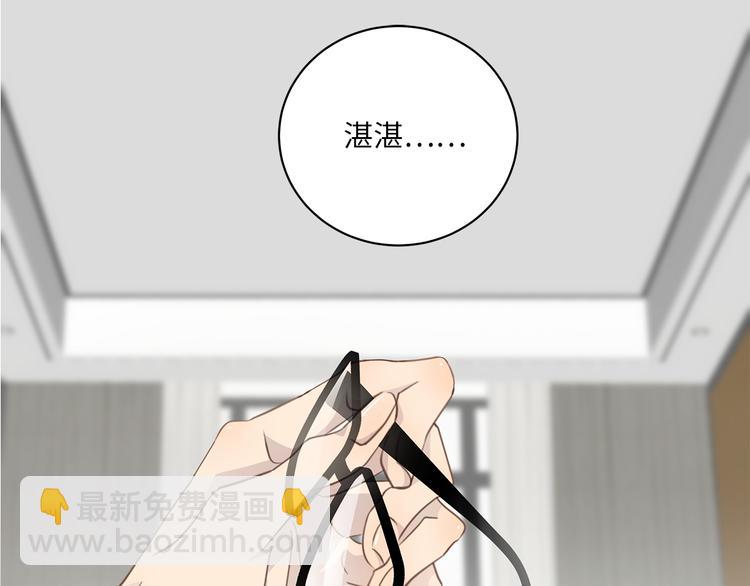 第8话 画中的家1