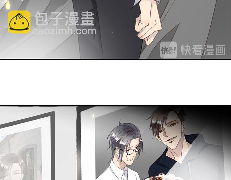第8话 画中的家101