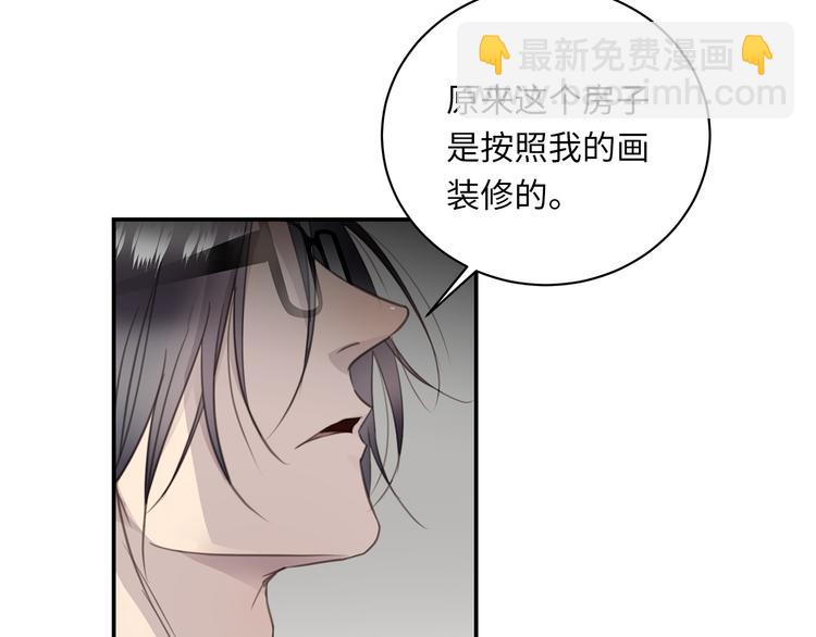 第8话 画中的家107