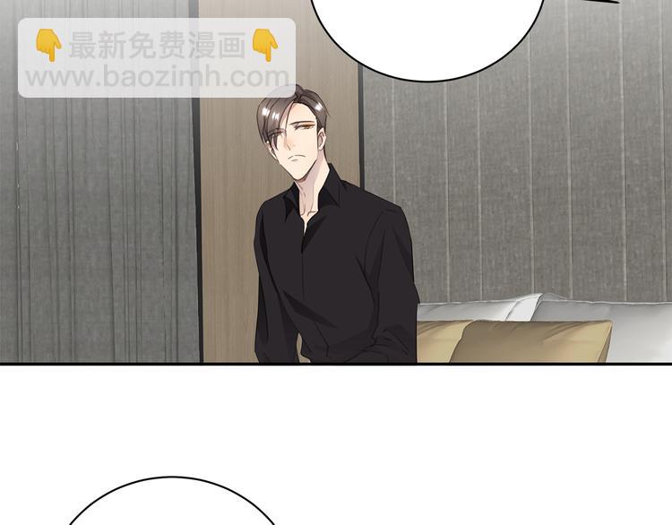 第8话 画中的家109