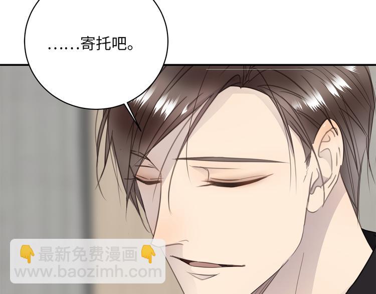 第8话 画中的家110