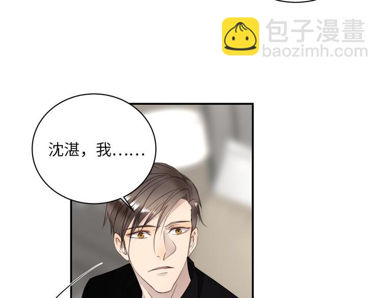 第8话 画中的家115