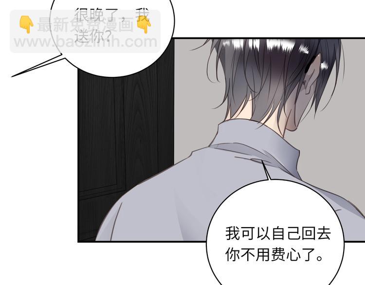 第8话 画中的家117