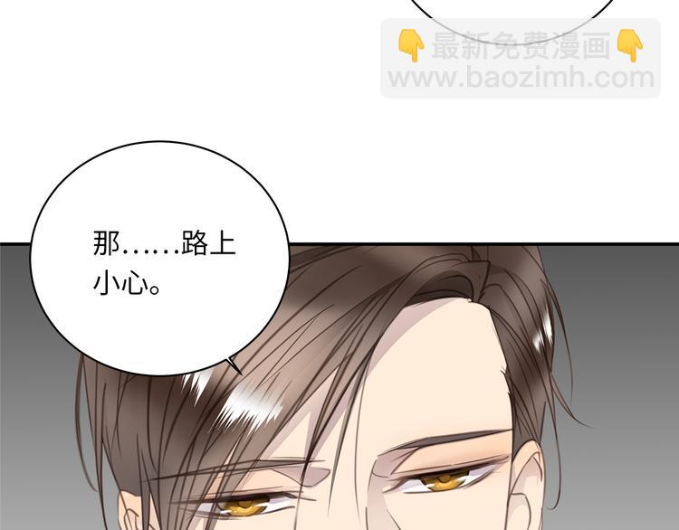 第8话 画中的家118