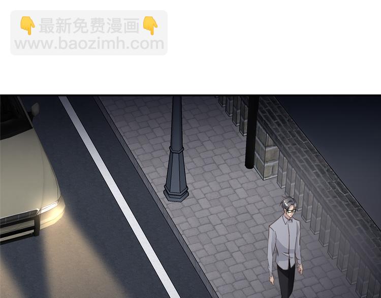 第8话 画中的家123