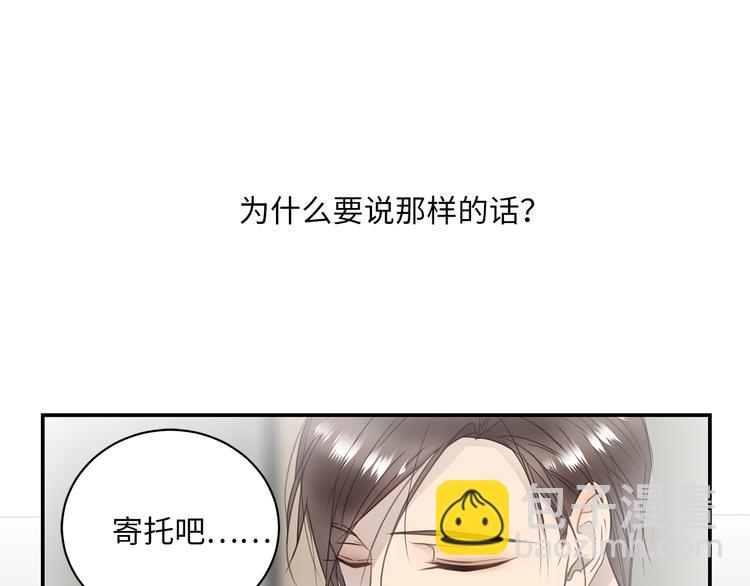 第8话 画中的家125