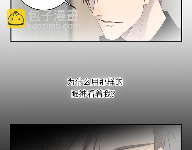 第8话 画中的家126