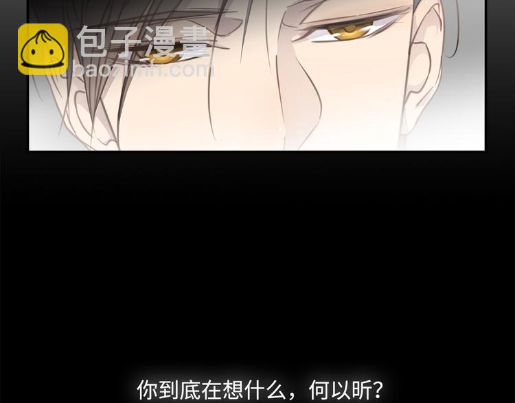 第8话 画中的家127