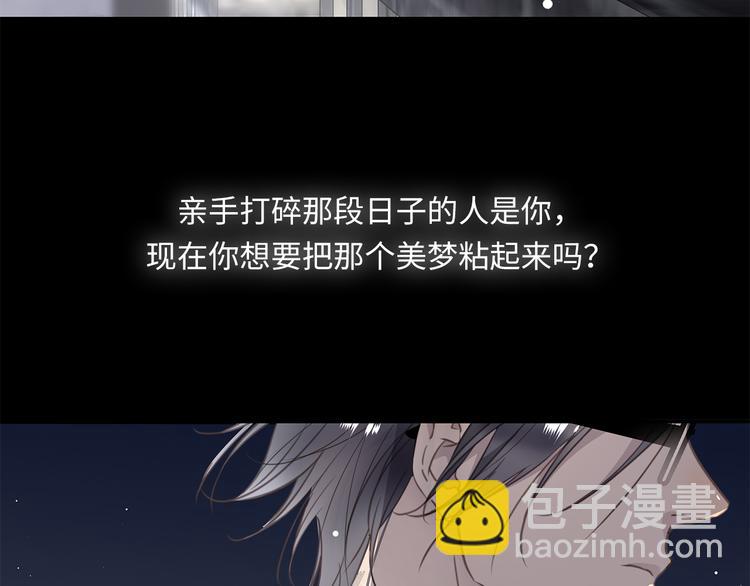 第8话 画中的家129