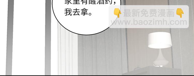 第8话 画中的家13
