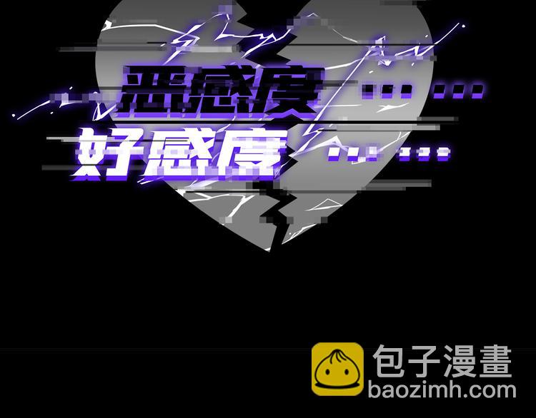 第8话 画中的家138