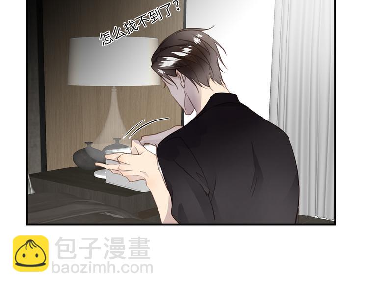 第8话 画中的家17