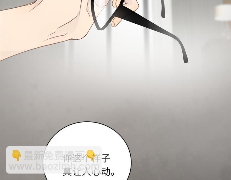 第8话 画中的家2