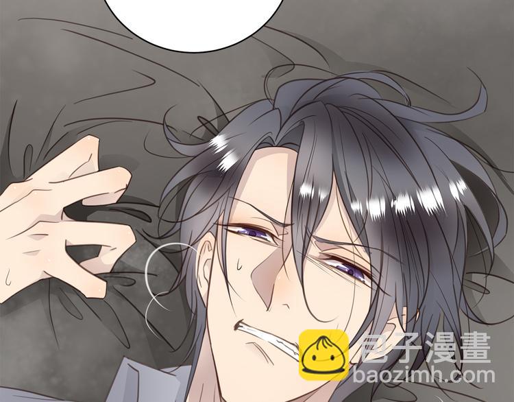 第8话 画中的家3