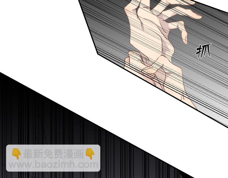 第8话 画中的家31