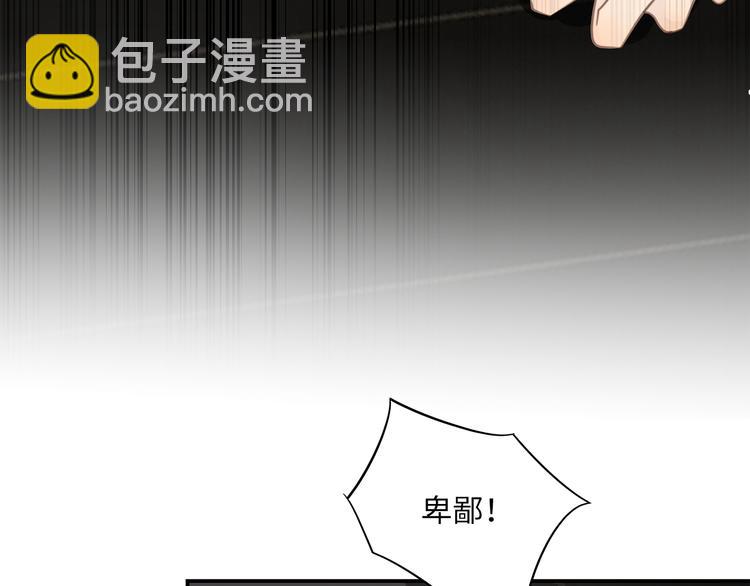 第8话 画中的家34