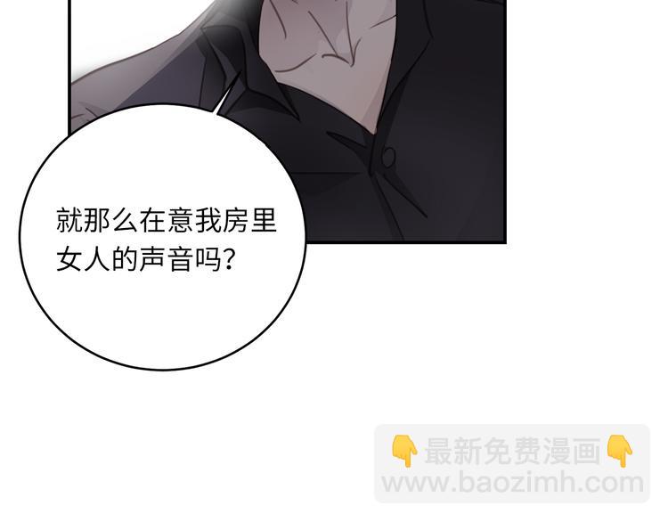 第8话 画中的家37