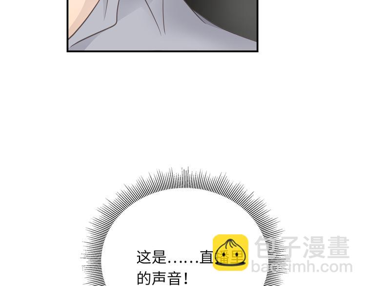第8话 画中的家42