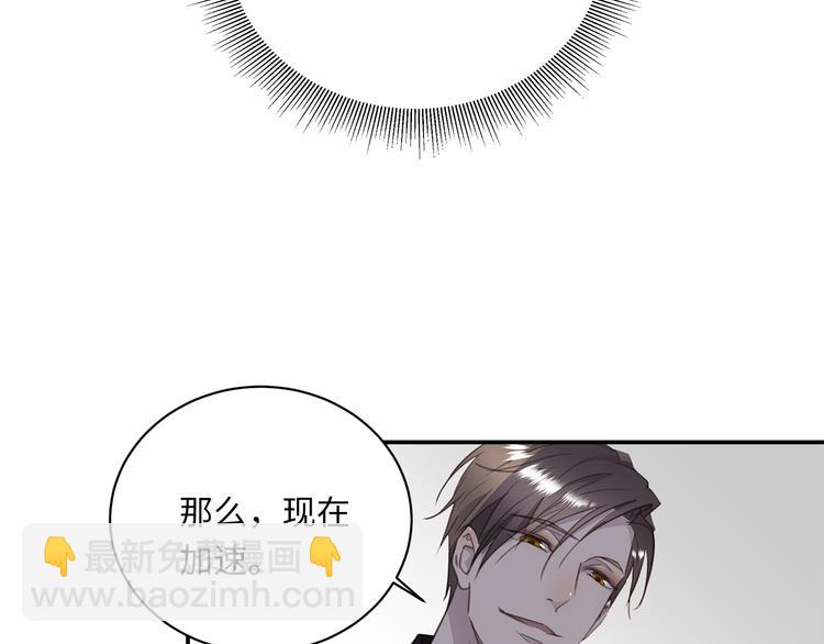 第8话 画中的家43