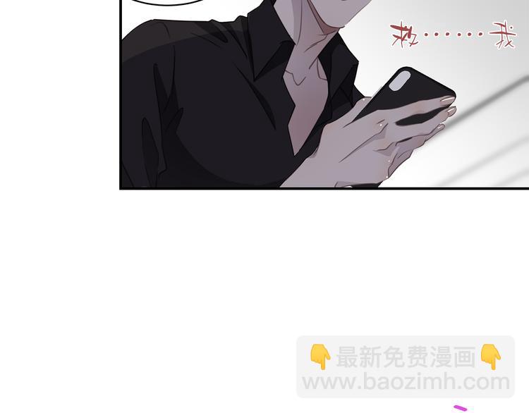 第8话 画中的家44