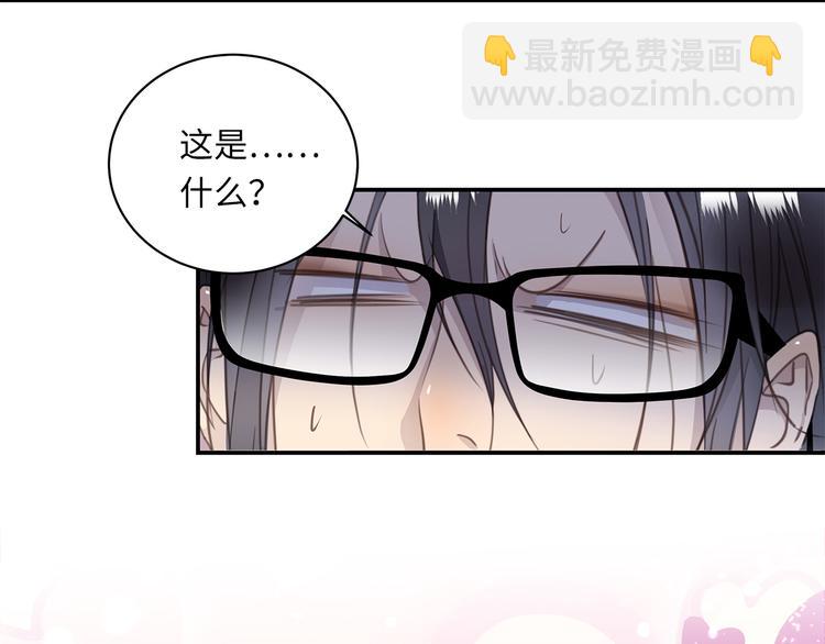 第8话 画中的家46