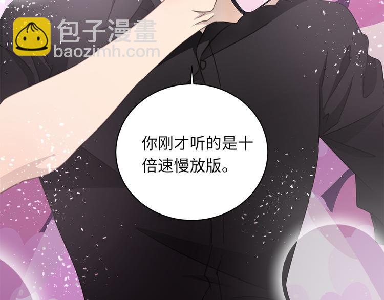 第8话 画中的家53