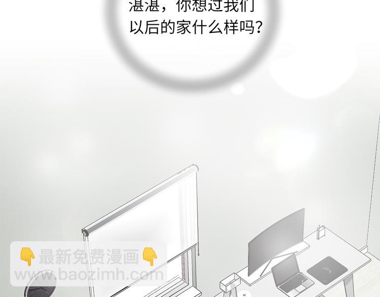 第8话 画中的家77