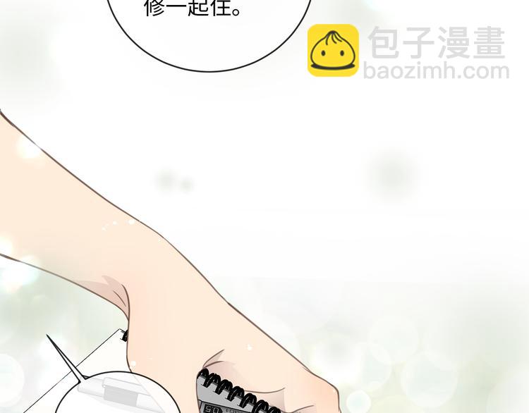 第8话 画中的家82
