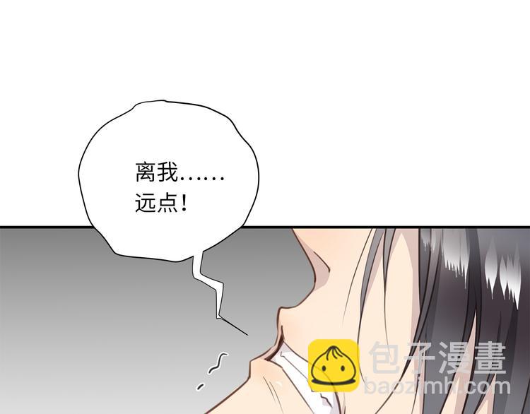 第8话 画中的家9