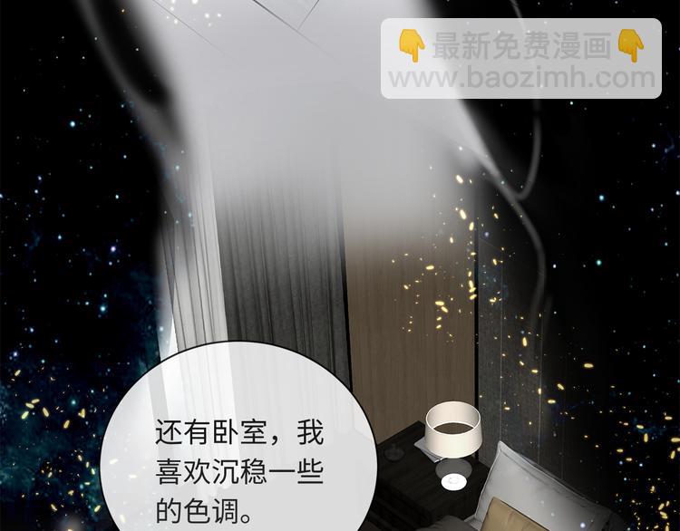 第8话 画中的家90