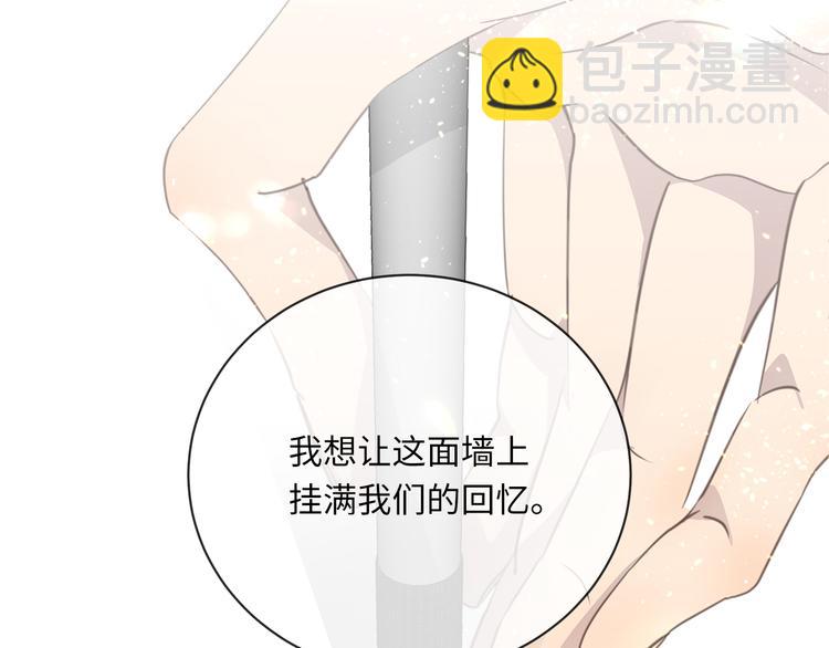 第8话 画中的家97