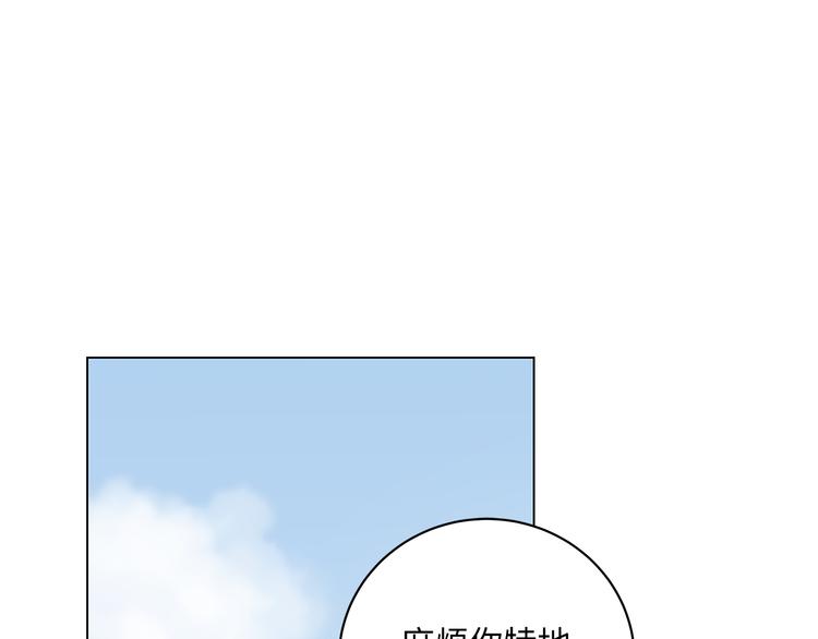 第10话 迷雾0