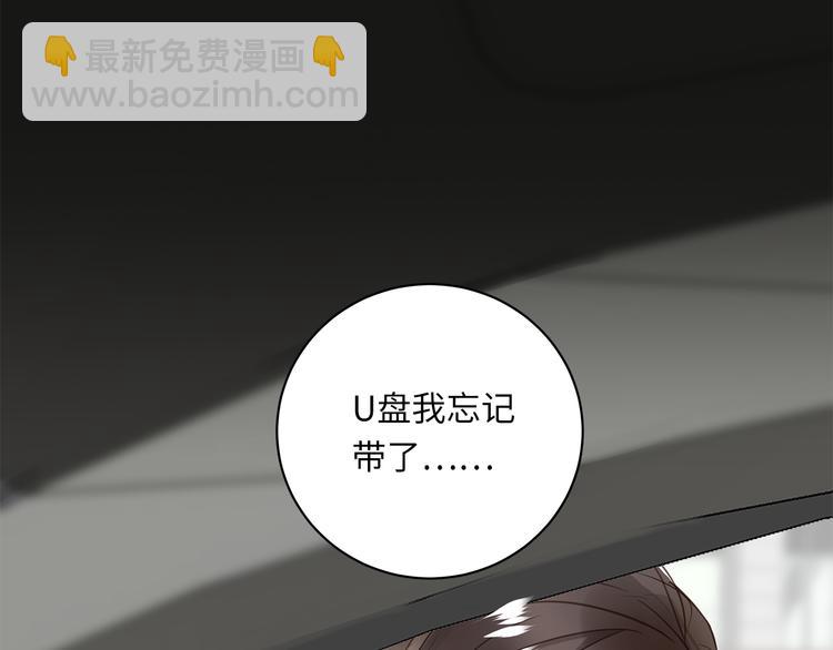 第10话 迷雾10