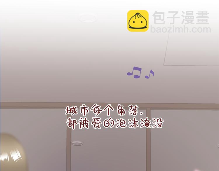 第10话 迷雾145