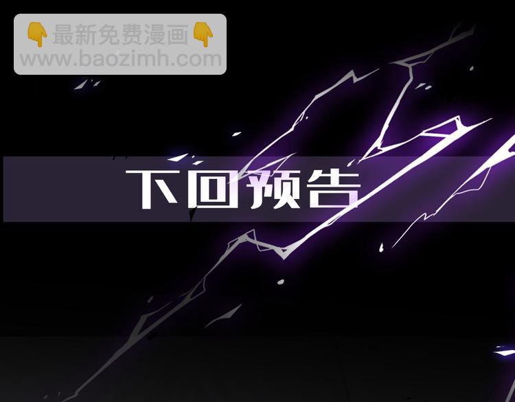 第10话 迷雾156