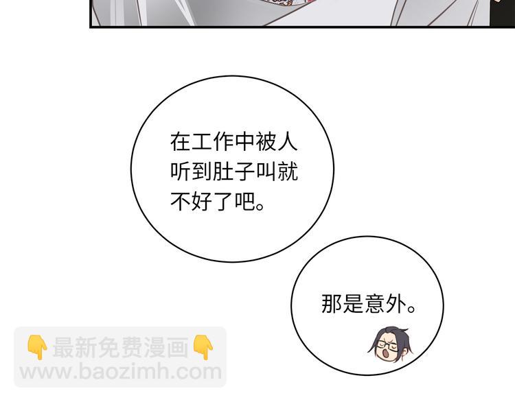 第10话 迷雾20
