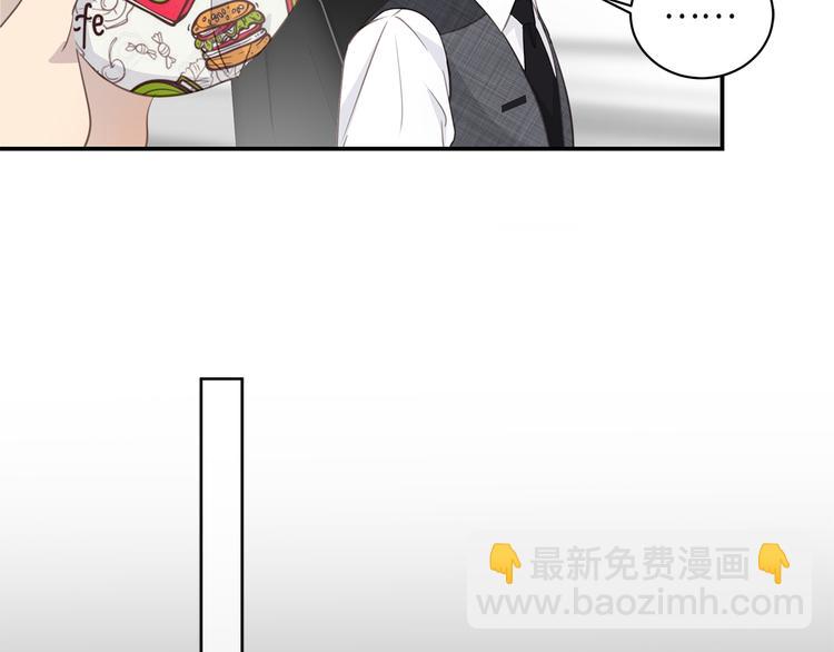 第10话 迷雾22