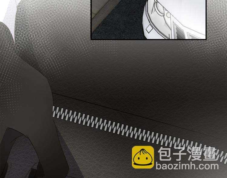 第10话 迷雾3