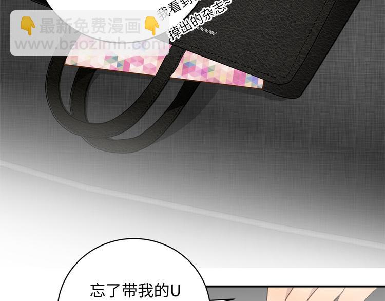 第10话 迷雾38