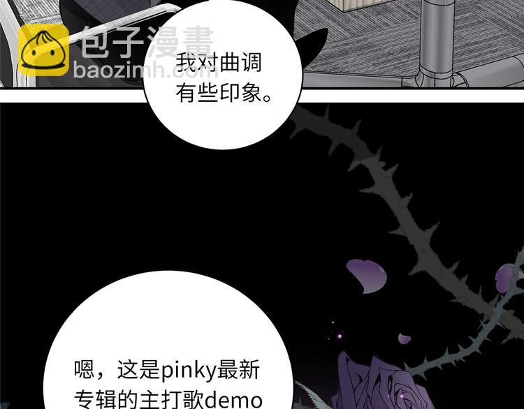 第10话 迷雾81