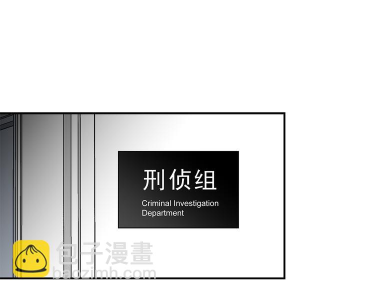 番外 初遇1