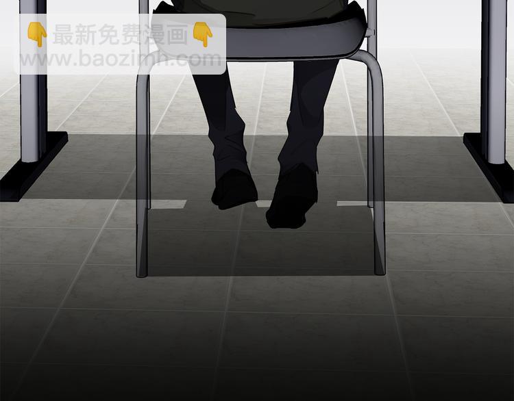 番外 初遇10