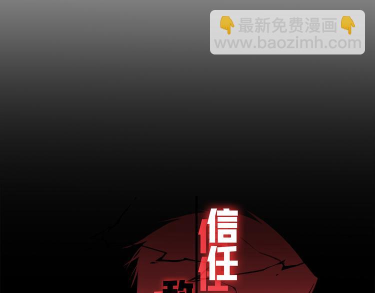番外 初遇102